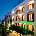 Hotel Ulisse 3*